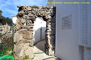 060- Thermes de  Kallithea